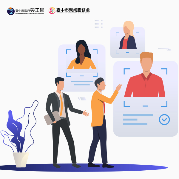 特定對象就業促進研習活動-履歷撰寫及面試技巧